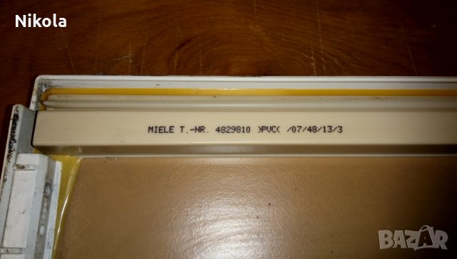 Капак за пералнята машина Miele T - NR 4829810, снимка 2 - Перални - 32121478