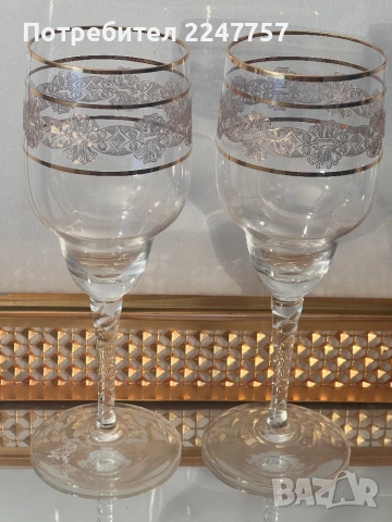 2 броя кристални чаши с 24 К
