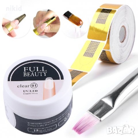Full Beauty кутия 15 мл Изграждащ Полигел Polygel Поли за изграждане на нокти маникюр UV led  гел, снимка 5 - Продукти за маникюр - 29947186