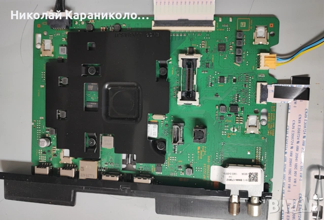 Продавам Power-BN44-01110F,Main-BN41-02990B,Лед-S1A8-500SM0-R0 от тв SAMSUNG UE50BU8072U, снимка 8 - Телевизори - 53061986