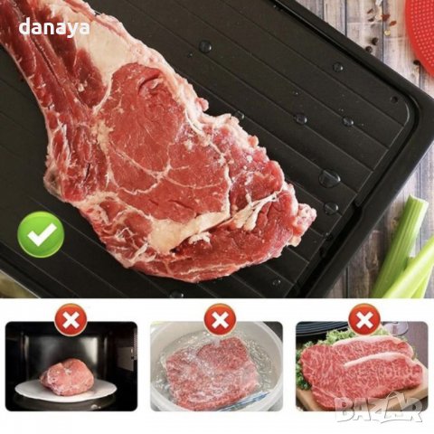 3439 Дъска за размразяване на хранителни продукти, снимка 4 - Аксесоари за кухня - 39373865