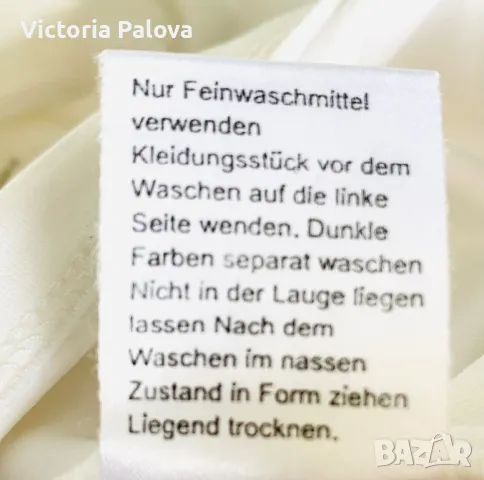 Нова блуза RAG пима памук , снимка 8 - Блузи с дълъг ръкав и пуловери - 47349171
