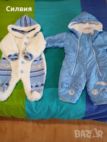 Бебешки ескимоси