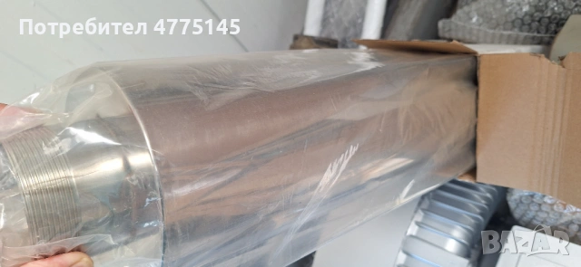 Вакуум помпа въздуходувка, снимка 4 - Други машини и части - 53946456