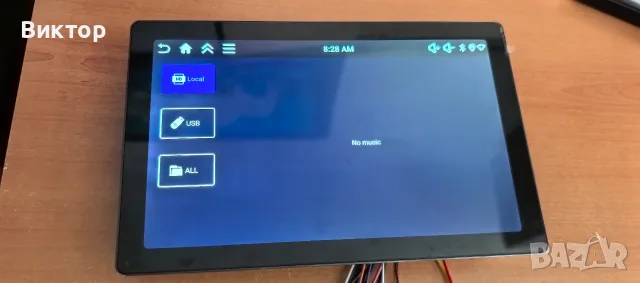 Android мултимедия Podofo A4529, снимка 7 - Навигация за кола - 55876543