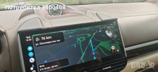 Porsche Cayenne 4.2 GTS, снимка 7 - Автомобили и джипове - 50403228