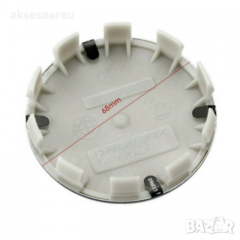 4 бр. капачки за джанти BMW 68 мм лого емблема БМВ прахова защита цветни за украса лого синьо бяло т, снимка 15 - Аксесоари и консумативи - 38250222