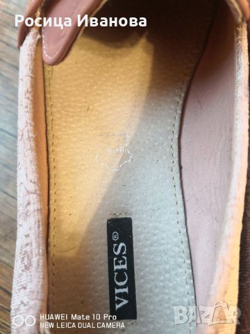 Нови велурени обувки с камъни, снимка 3 - Дамски ежедневни обувки - 40593066