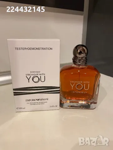 armani stronger with you intensely 100ml EDP Tester 