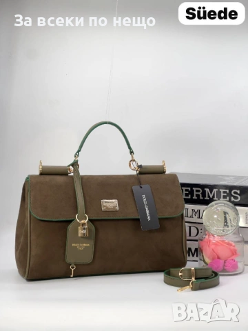 Dolce&Gabbana Дамска Чанта Долче И Габана - Налични Различни Цветове Код SK751, снимка 5 - Чанти - 53158920