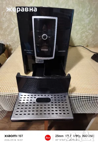 Nivona typ691 cafe romatica, снимка 16 - Кафемашини - 56073708