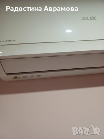 Продавам климатик AUX 12