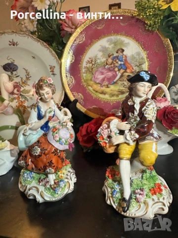 Sitzendorf Germany  Circa 1921 “ Великолепните цветари” 