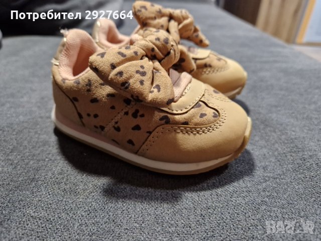 Бебешки маратонки с панделка