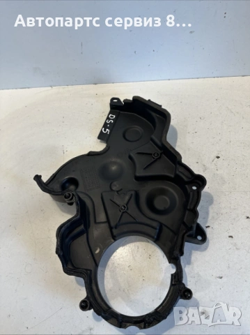 Капак Ангренаж 9673486280 за Ситроен ДС4 Citroen ds4 type 9h05 1.6 Hdi 82hp 2011, снимка 2 - Части - 53105678