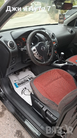 1.5 DCI💯ЛИЗИНГ💯ПАНОРАМА , снимка 8 - Автомобили и джипове - 51946785