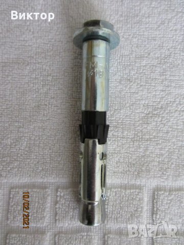 Анкерни болтове