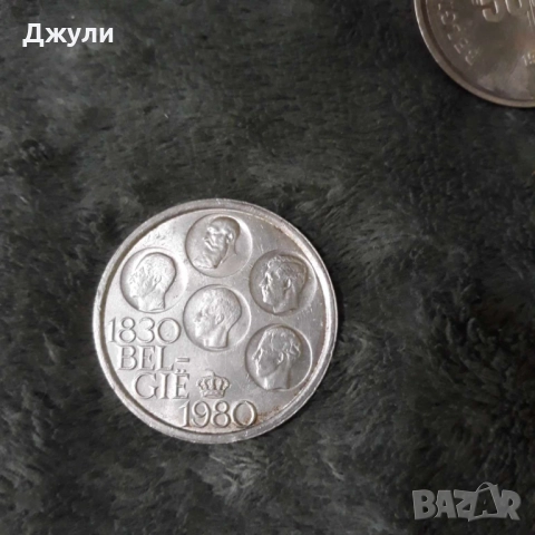 Сребърни монети 500 F, снимка 3 - Нумизматика и бонистика - 52405114