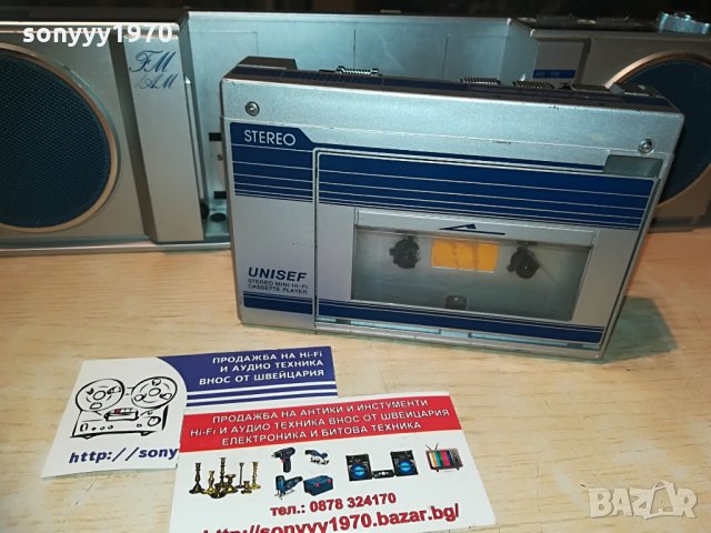 unisef stereo mini hi-fi made in japan-внос германия, снимка 2 - Радиокасетофони, транзистори - 29174143