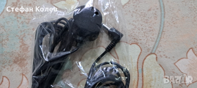 Комплект кабели за мултимедията , снимка 3 - Аксесоари и консумативи - 52194313