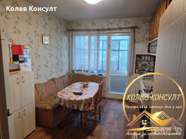 Апартамент гр.Хасково , снимка 7 - Апартаменти - 54309399