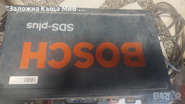 Бормашина Bosch GBH 2-23 RE Profesional SDS Plus, снимка 5 - Бормашини - 48415052