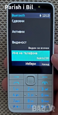  Nokia 230,нокиа 230, снимка 2 - Nokia - 26719595