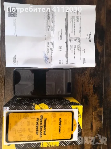 ULEFONE Armor 33 Pro , снимка 10 - Телефони с две сим карти - 56481107