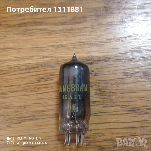 Радио лампи TUNGSRAM, снимка 2 - Друга електроника - 53295655
