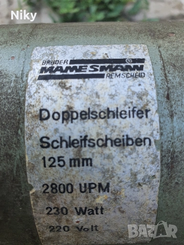 Шмиргел Mannesmann , снимка 4 - Други инструменти - 51612634