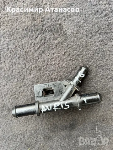 92-2592. Тройни водно съединение за Тойота Аурис. 1.6Vvit. 132кс.