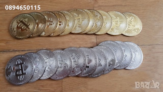📀 Bitcoin монета - златна или сребърна сувенир креативен подарък колекционерска Биткоин, снимка 9 - Нумизматика и бонистика - 35097811