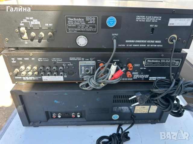 Technics усилвател , снимка 2 - Ресийвъри, усилватели, смесителни пултове - 54219035