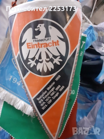Ботевистки и други футболни артикули, снимка 5 - Фен артикули - 52457602