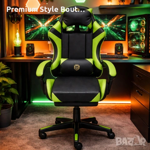 Ергономичен геймърски стол с масаж и поставка за крака – комфорт и стил! , снимка 3 - Столове - 53884614
