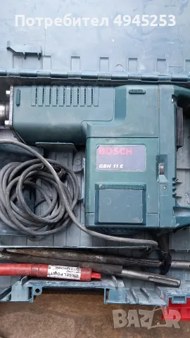 къртач Bosch GBN 11 E