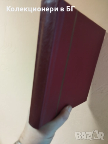 КОЖЕН КЛАСЬОР "NUMIS" ЗА 234 МОНЕТИ /виж описанието/, снимка 4 - Нумизматика и бонистика - 52651993