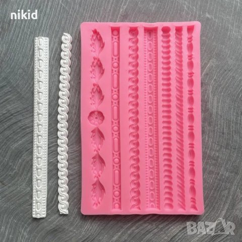 Перли ланец кант въже борд силиконов молд форма фондан декор украса, снимка 2 - Форми - 42202115