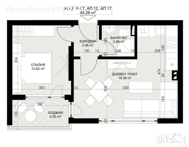 Двустаен апартамент в Кайсиева градина, снимка 9 - Апартаменти - 56080779