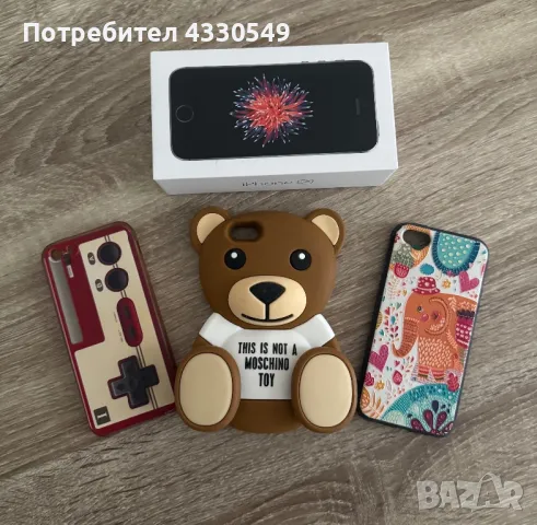 Iphone SE + кейсове, снимка 1 - Apple iPhone - 48359700