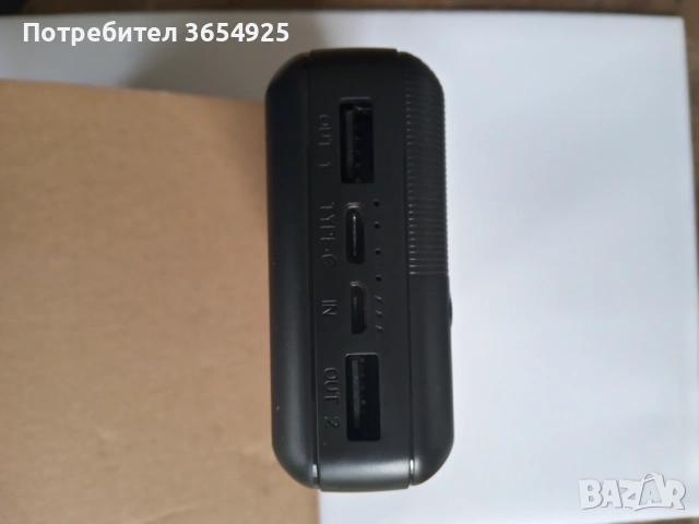 Външна батерия /power bank /, снимка 2 - Други - 54149407