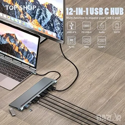 Нова 12-в-1 USB C Док Станция Хъб 3x Дисплей, Бърза Трансфер, Висока Съвместимост, снимка 2 - Друга електроника - 49309324