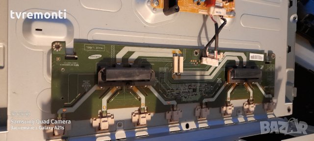 BACKLIGHT INVERTER SST320_4UA01 INVT32T4UA REV 0.1