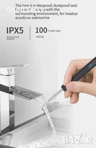 Безжичен уред за почистване на уши с камера , снимка 8 - Други - 49310280