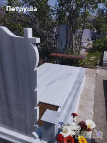   "Креатив" надгробни паметници, снимка 18 - Други ремонти - 47042342