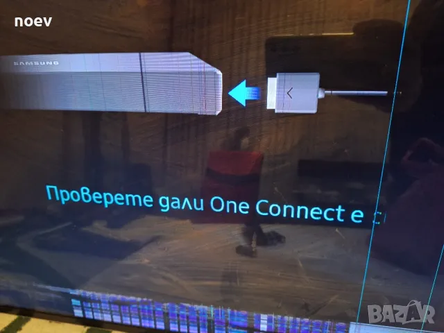 Led Backlight CY-QK049FLLV1H от Samsung Ue49KS8002T, снимка 2 - Части и Платки - 48558581