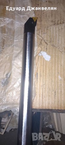Бор щанги ф32, снимка 5 - Стругове - 39141600