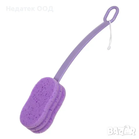 Гъба за баня с дръжка, Люлякова, 45 см, снимка 2 - Други - 47404365
