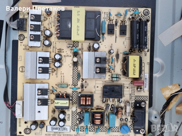 PHILIPS 43PUS7303 /12  части 715G8579-M0C-B01-005T , 715G9324-P01-001-003H ,стойка ,55T32-COF CTRL B, снимка 7 - Телевизори - 53879415