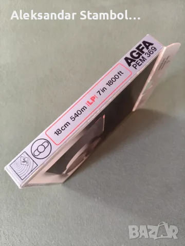 Магнетофонна ролка Agfa PEM369, 18см, 540м, неразпечатена., снимка 3 - Други - 56324463
